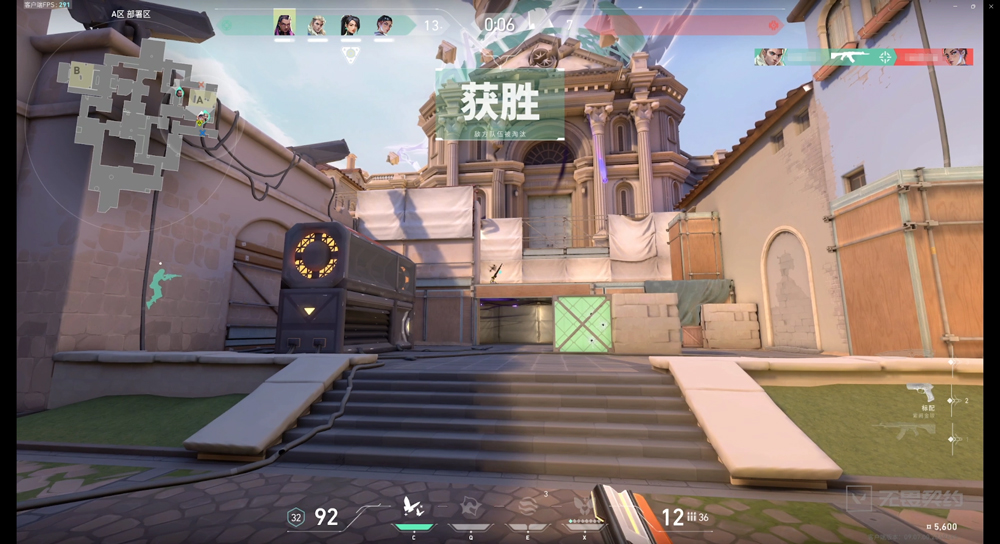 无畏契约正版