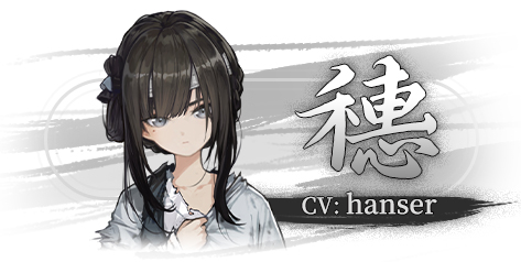饿殍明末千里行手机版