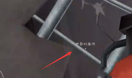 恐怖冰淇淋5国际版