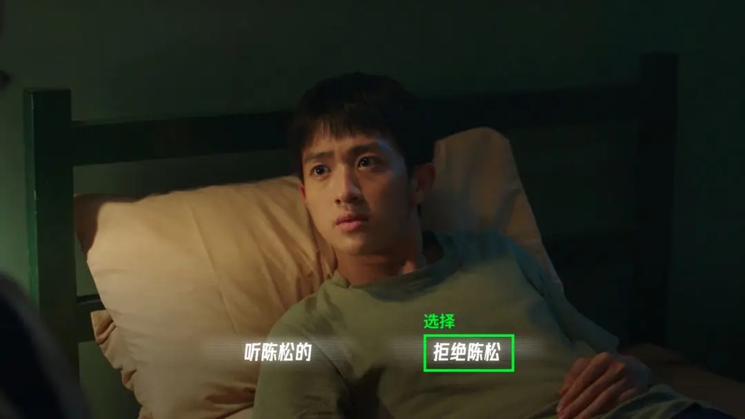飞越13号房最新版