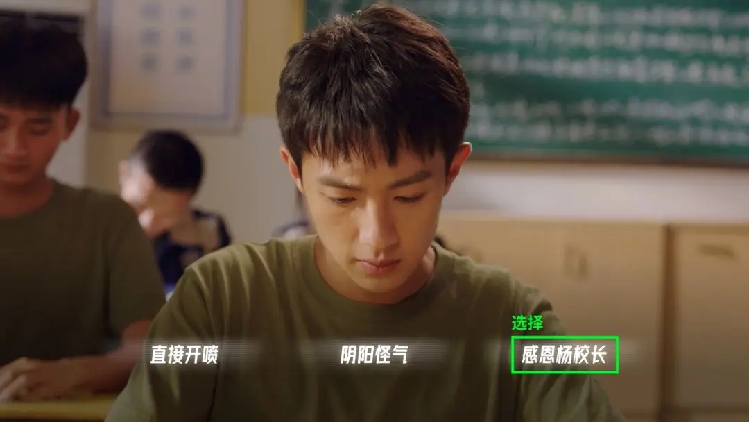 飞越13号房最新版