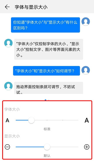 文墨天机最新版