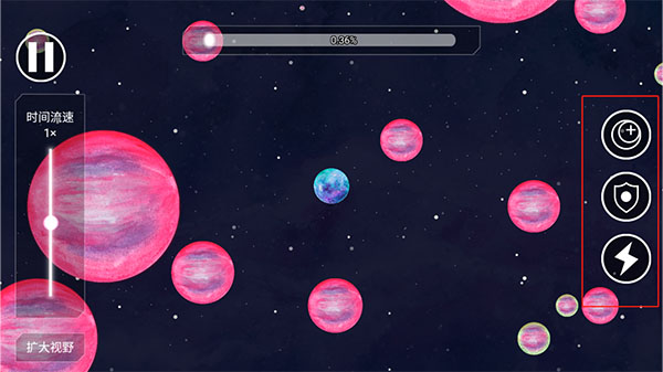 流浪小星球手机版