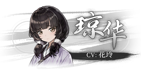 饿殍明末千里行手机版
