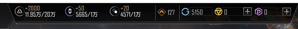 无尽的拉格朗日正版