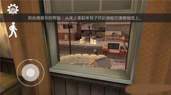 恐怖冰淇淋6中文版