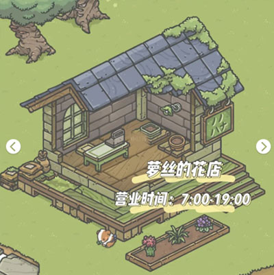 月兔冒险奥德赛中文版