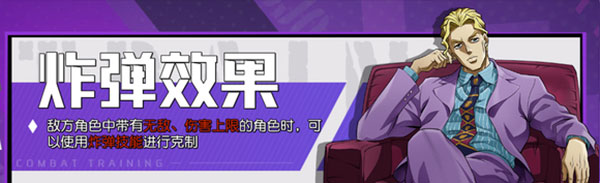 点击冒险之旅正版