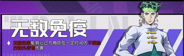 点击冒险之旅正版