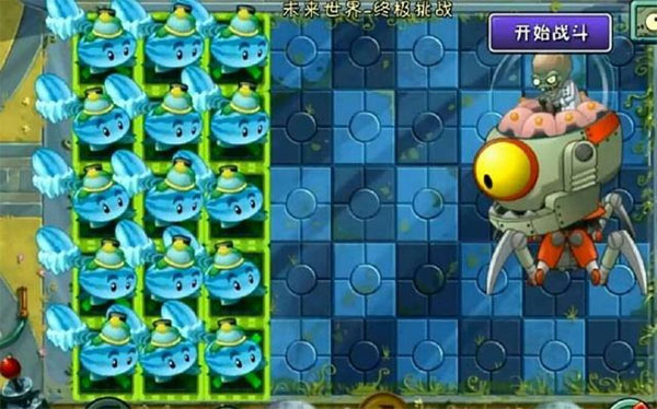 2026植物大战僵尸2最新版