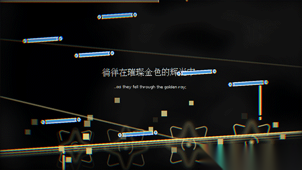 Phira音游正版截图1
