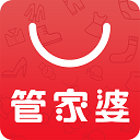 管家婆手机版
