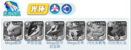 远古灵域