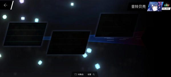 Phigros正版