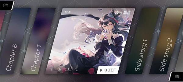 Phigros正版