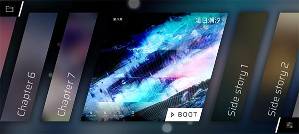 Phigros正版