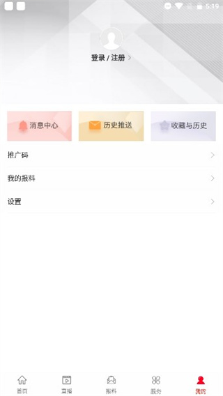 安岳融媒