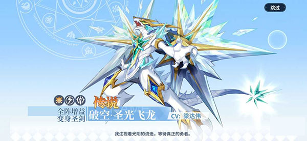 奥奇传说2026最新版