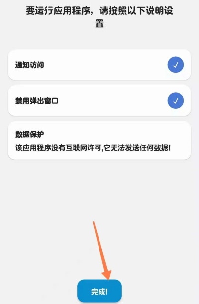 dynamicSpotPro