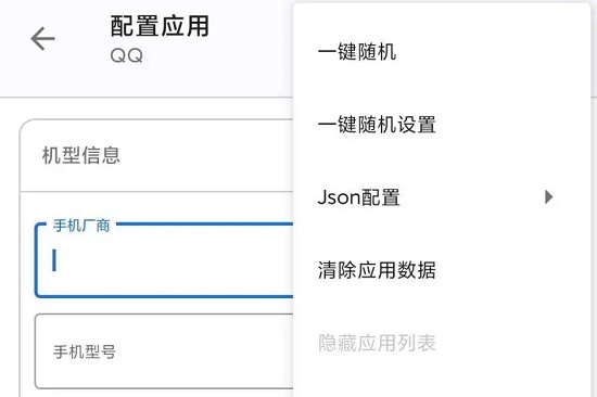 源计划