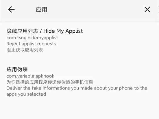 源计划