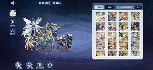 奥奇传说2026最新版