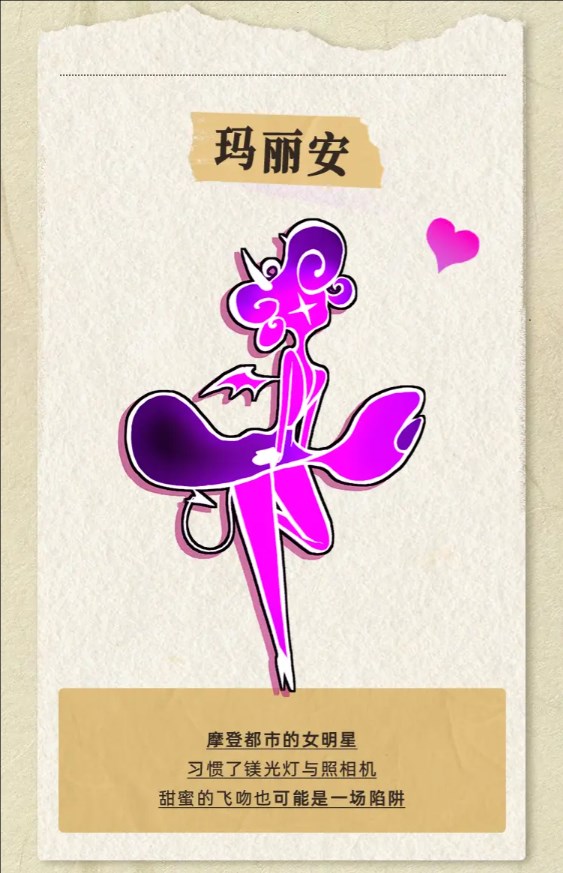 飞吧龙骑士2026最新版