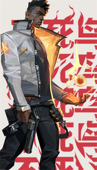 无畏契约