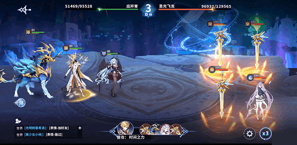 奥奇传说2026最新版