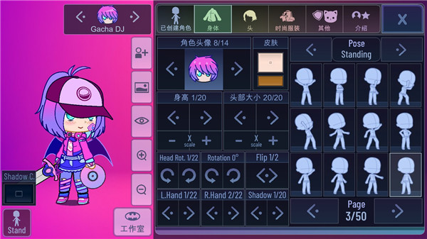 扭蛋俱乐部2026最新版