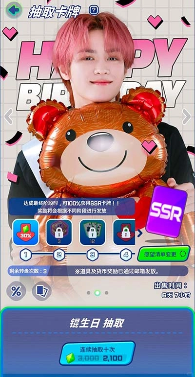 nctzone中文版
