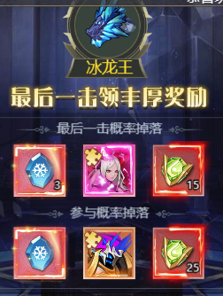 深渊契约正版