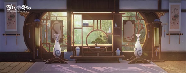 梦幻新诛仙