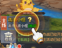 深渊契约正版