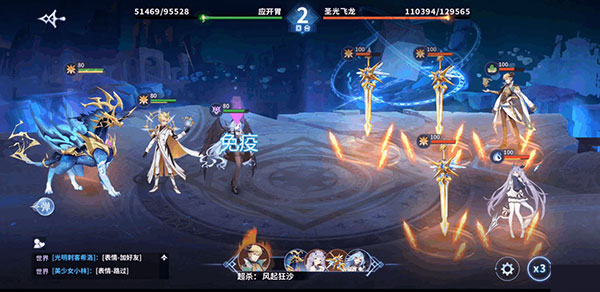 奥奇传说2026最新版