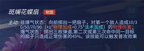 时空召唤国际版