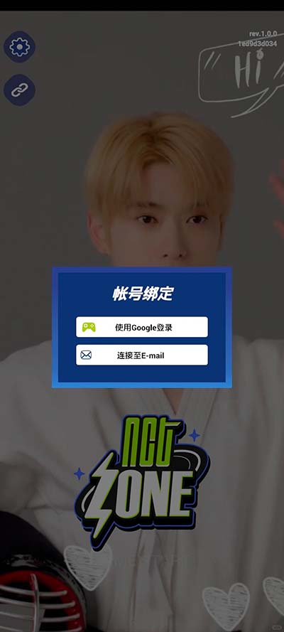 nctzone中文版