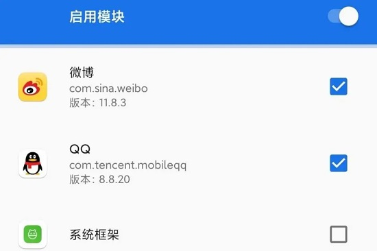 源计划