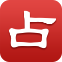 灵占天下App
