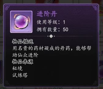 魔神变(0.1折送10亿钻石)