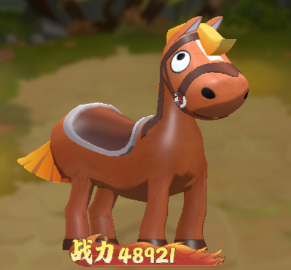 蜀道轮回