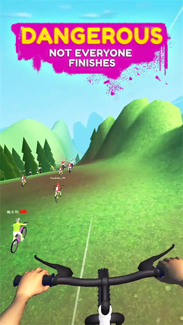 极限骑行3D截图4