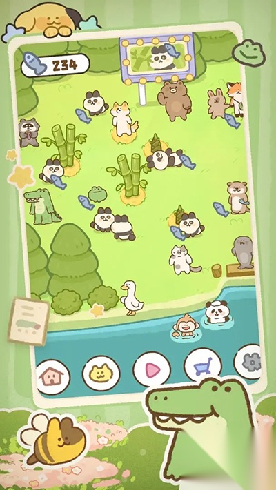 神奇之地中文版截图0