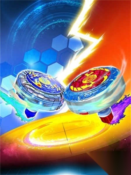魔幻陀螺斗兽魂截图2