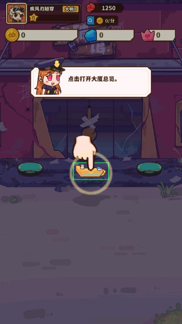 光年计划2025最新版