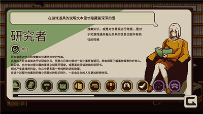 忆我中文版