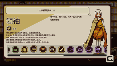 忆我中文版