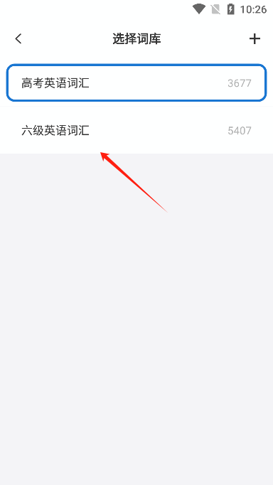 弹幕记忆