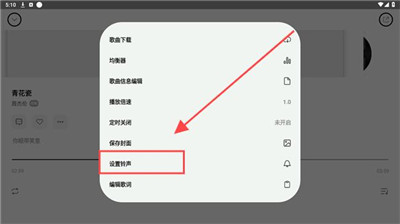 奇酷星球