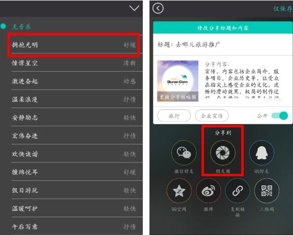 maka设计